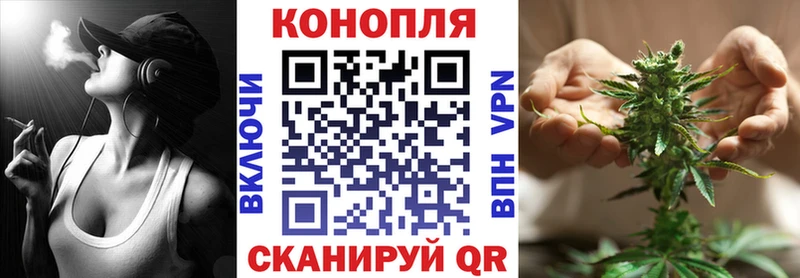 Магазин наркотиков Углич ТГК  Каннабис  Cocaine  МЕФ  ГАШИШ  Alpha PVP  МДМА 