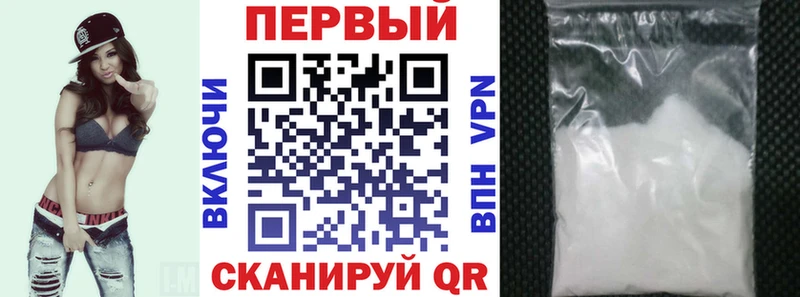 Amphetamine 98%  наркотики  Углич 
