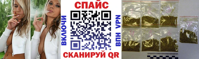 Бутират GHB Углич