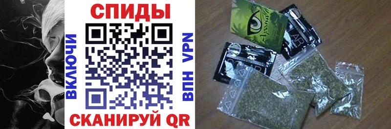 БУТИРАТ буратино  наркота  Углич 