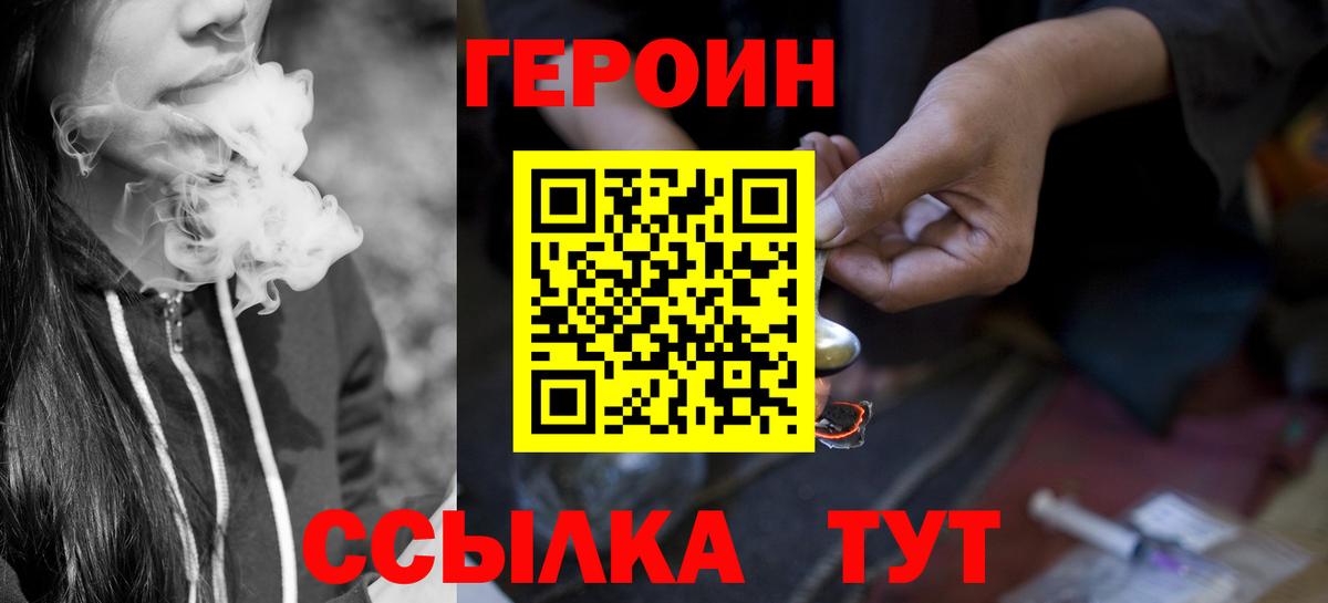 Галлюциногенные грибы Углич
