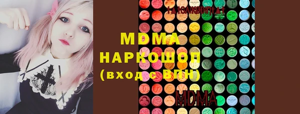 мет Михайлов