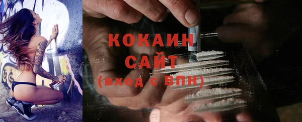 мет Михайлов