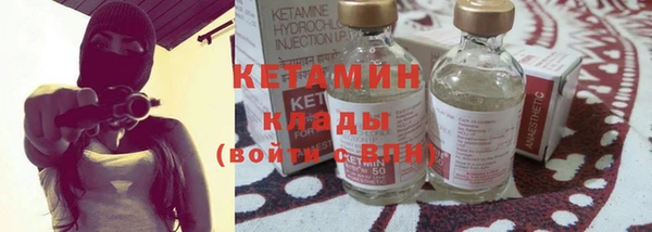 мет Михайлов