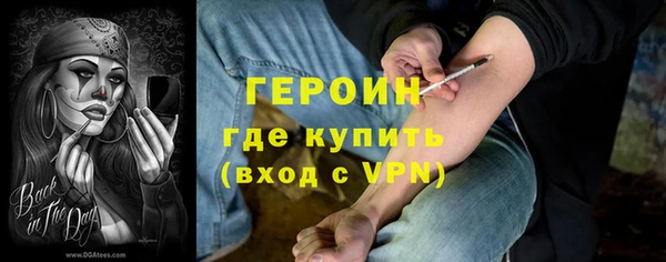 apvp Михайловск