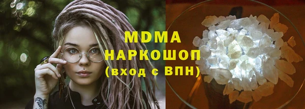 PSILOCYBIN Магадан