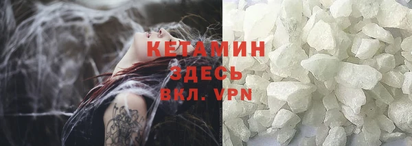 apvp Михайловск