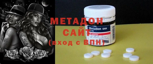 мет Михайлов