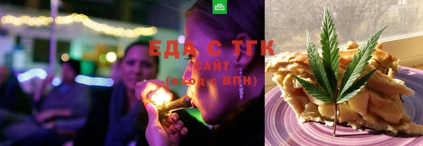 apvp Михайловск