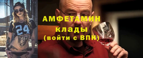 мет Михайлов