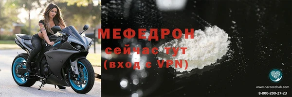 apvp Михайловск