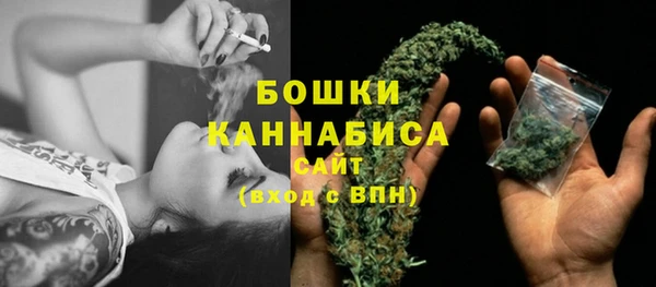 apvp Михайловск