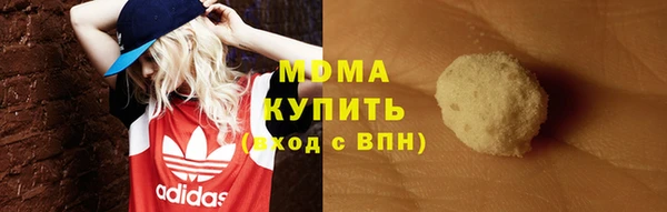 мет Михайлов