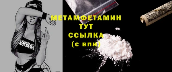 мет Михайлов
