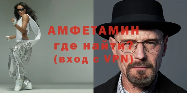 мет Михайлов