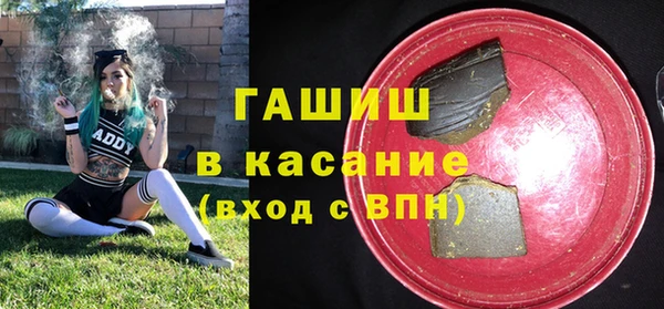 apvp Михайловск