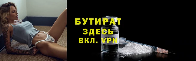 мет Михайлов