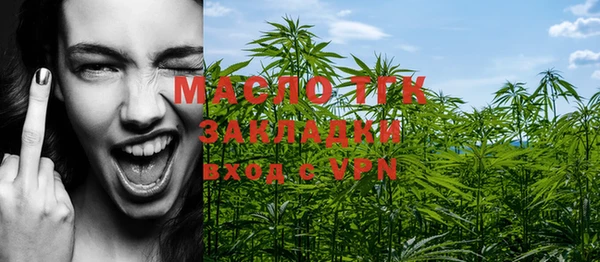 мет Михайлов