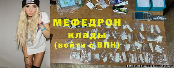 apvp Михайловск
