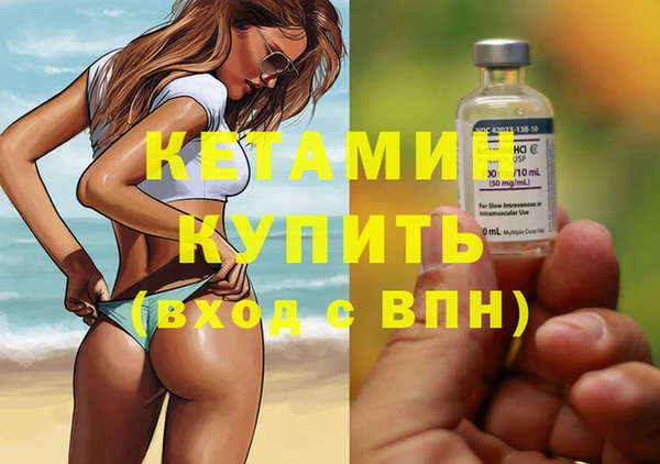мет Михайлов