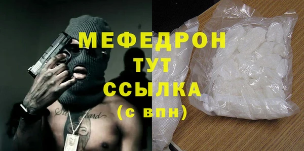 apvp Михайловск