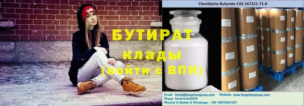 мет Михайлов