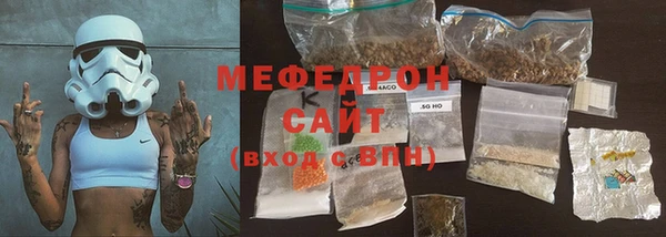 мет Михайлов