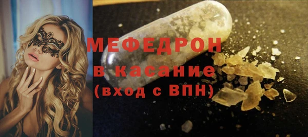 мет Михайлов