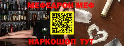 гашишное масло Канаш