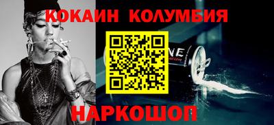 гашишное масло Канаш