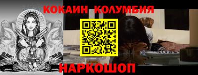 гашишное масло Канаш