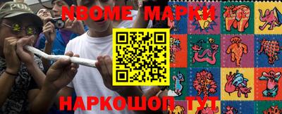 гашиш Конаково