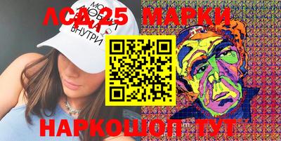 гашишное масло Канаш