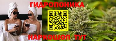 гашишное масло Канаш