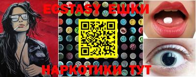 метамфетамин Кандалакша