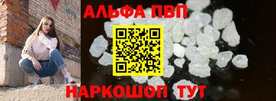 гашишное масло Канаш