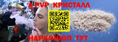 гашишное масло Канаш