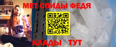 гашишное масло Канаш