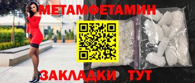 гашишное масло Канаш