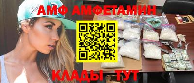 гашишное масло Канаш