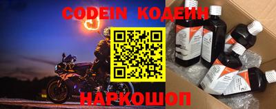 метамфетамин Кандалакша