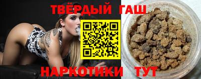 метамфетамин Кандалакша