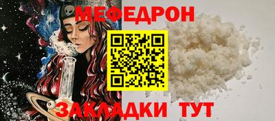гашишное масло Канаш