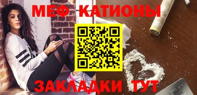 ГАЛЛЮЦИНОГЕННЫЕ ГРИБЫ Коммунар