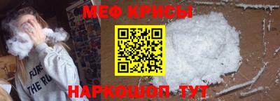 дживик Комсомольск-на-Амуре
