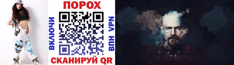 наркошоп  мориарти телеграм  ОМГ ОМГ ссылка  МЕТАМФЕТАМИН винт  Углич 