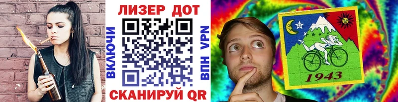 как найти закладки  Углич  Марки N-bome 1500мкг 