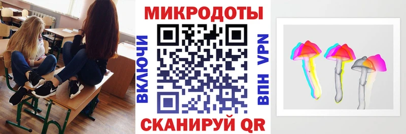 Галлюциногенные грибы Psilocybine cubensis  где купить наркотик  Углич 