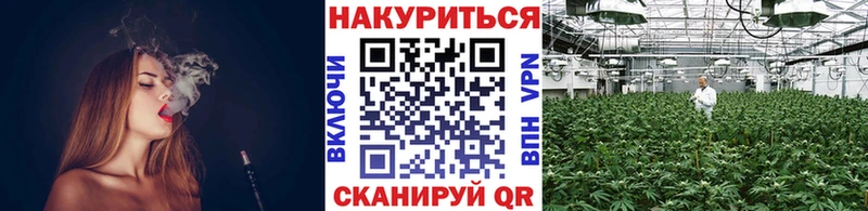 blacksprut как войти  Углич  Канабис OG Kush  цена наркотик 
